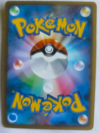 Lote 3 Cartas Pokémon Holo