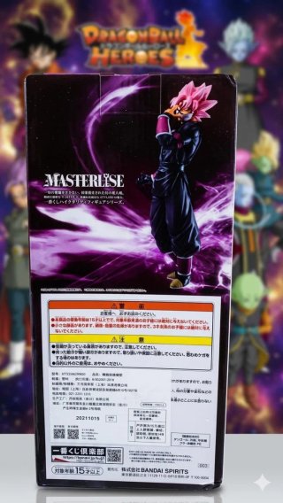 Goku Black Rose Masterlise Figura Sin Abrir