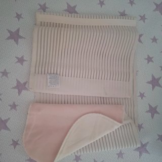 Lote Accesorios Bebé y Mamá Chicco, Prenatal, Jane