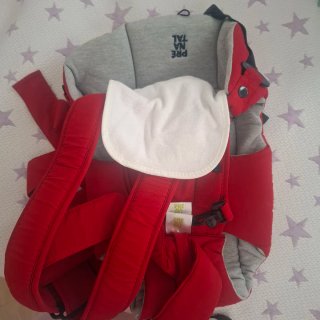 Lote Accesorios Bebé y Mamá Chicco, Prenatal, Jane