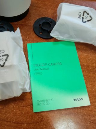 2 Telecamere Yoton Indoor 2K 4MP