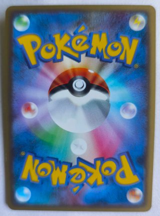 Pack Cromos Pokémon Holo Onix, Aipom, Arbok
