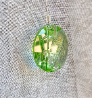 Swarovski SCS 2008 Bamboo Window Ornament 905542