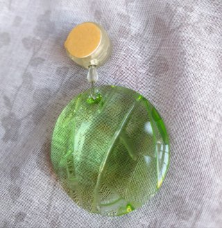 Swarovski SCS 2008 Bamboo Window Ornament 905542