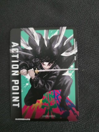 Lote Cartas Kagurabachi Japonés Union Arena
