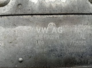 Radiador aceite volkswagen 04e117021 up! 122 94221