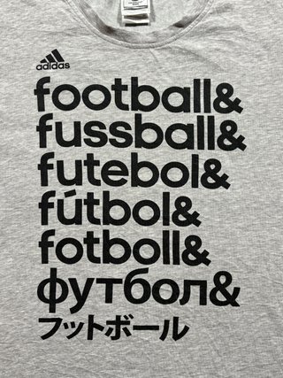 Adidas FIFA World Cup Brasil 2014 XL