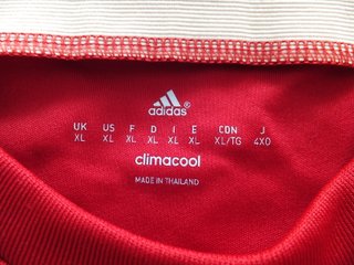 Camiseta Fútbol España Adidas Talla XL. Nueva.