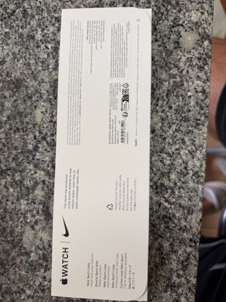 Apple Watch SE 2 44mm Medianoche Aluminio