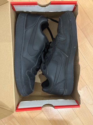 Zapatillas Nike Negras