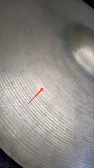 Zildjian Ride 60s 20"
