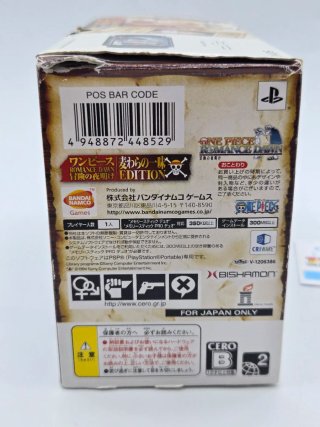PSP 3000 One Piece Romance Dawn Edizione Limitata