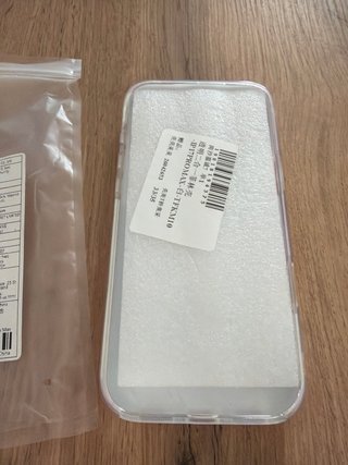 Funda iPhone 14 Pro Max rayas rosa y crema