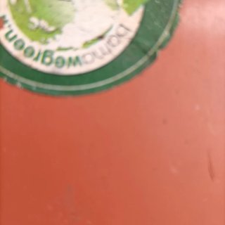 Fioriera Rettangolare 60cm con Sottovaso