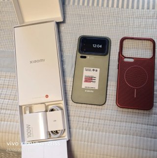 Xiaomi 17 Pro Max Verde 512GB