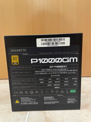 Fuente Alimentación Gigabyte 1000W 80+ Gold