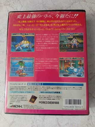 Neo Geo AES World Heroes 2 Japonés