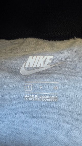 Mallas Nike Just Do It Gris