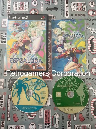Espgaluda - PlayStation 2