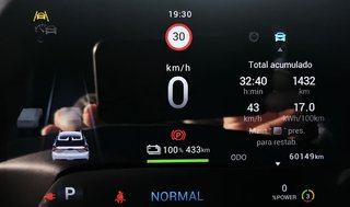 MG MG4 Luxury 64kWh 2023