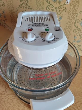 Horno Turbo Maxell Power Halógeno
