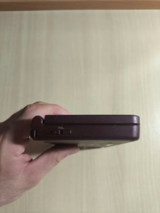 Nintendo DSi XL Granate