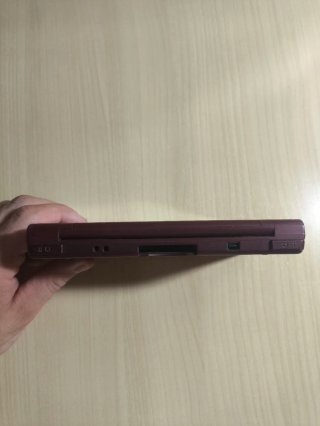 Nintendo DSi XL Granate