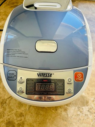 Robot de Cocina Vitesse Multicooker