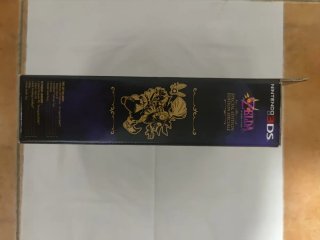 Zelda Majora's Mask 3D Special Edition Nintendo3DS