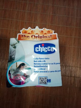 Cuna Chicco Next2Me