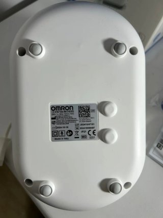 Nebulizador OMRON X102 Total