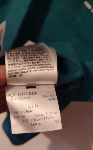 Maglietta Levi's Vintage