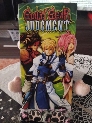 Guilty Gear Judgment PSP