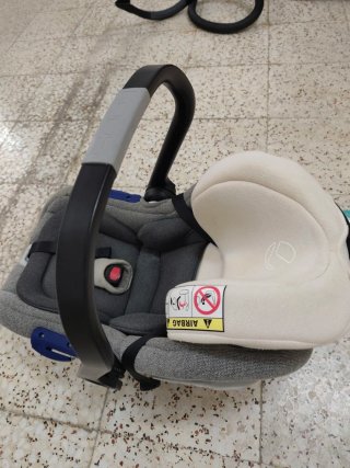 Maxi-Cosi Jane