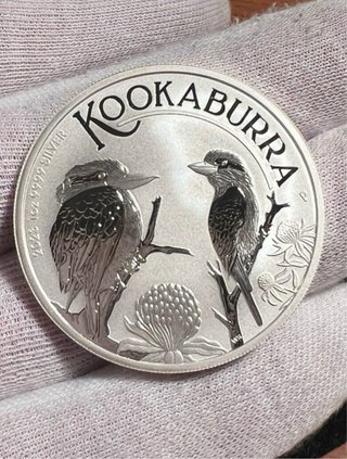 Moneda (onza) de plata Kookaburra 2023 (Australia)