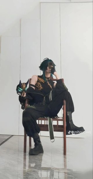 Cosplay Xiao