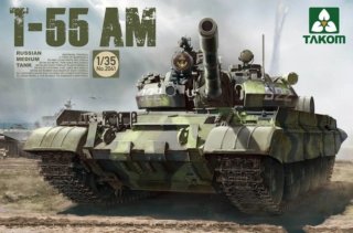 Maqueta T-55 AM Takom 1/35