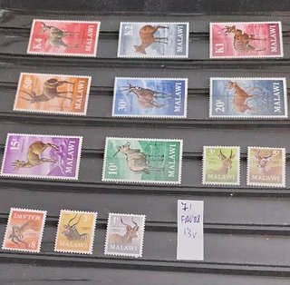 (nu323/332a)DEFINITIVE MALAWI 1964/1984 (nu323)Def
