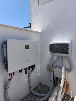 INSTALACIONES ELÉCTRICAS