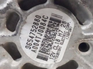 ALTERNADOR LANCIA PHEDRA (180) 4HN 9654752880 A00