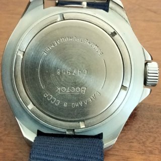 Orologio Vostok Komandirsky 3AKA3 ministeriale