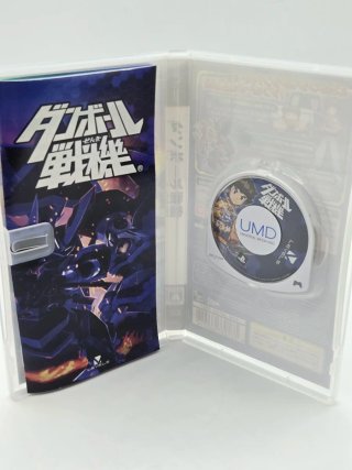 Danball Senki PSP Sony Jap
