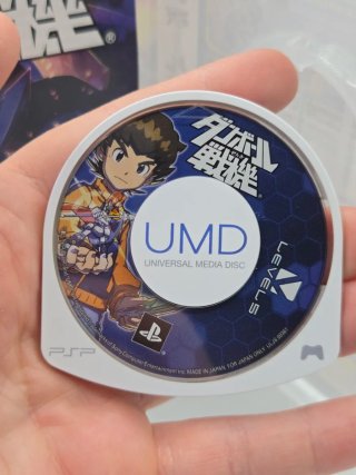 Danball Senki PSP Sony Jap