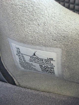 Jordan 4 Wet Cement T 46