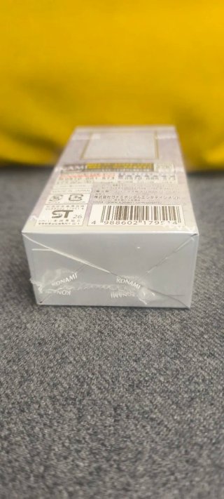 Yu-Gi-Oh! Limit Over Collection The Rivals Box Jap