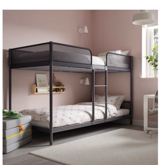 Litera Ikea TUFFING