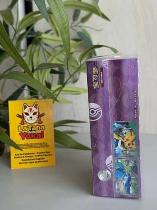 Pokémon Gem Pack Vol. 5 - Scatola Promo Cinese Sig