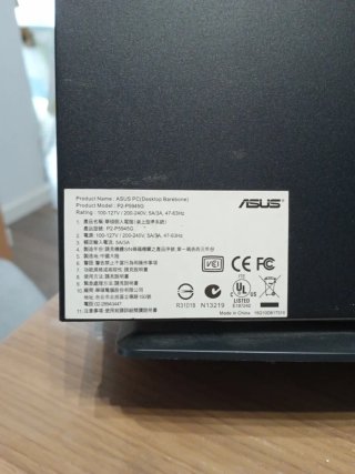 Barebone Asus P2-P5945G Negro