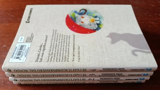 Manga "Se I Gatti Scomparissero Dal Mondo" 1-2-3-4
