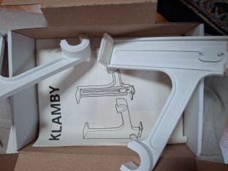 Cortina Beige IKEA 145x300cm